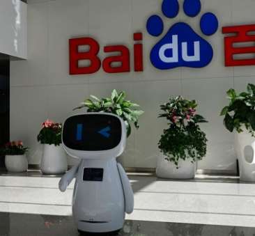 Free Baidu Account 2024  Free Accounts And Passwords