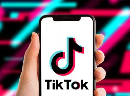 Free Tiktok Accounts 2023 | Tik Tok Account And Password