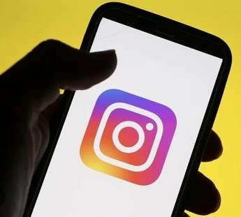 Free Instagram Accounts 2024 | Account And Password