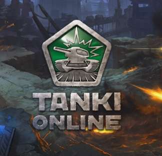 Tanki Online Free Accounts 2024 | Free Account And Passwords